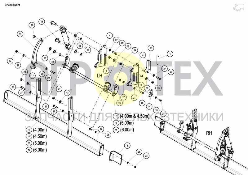 Чертеж REAR LEVELLING BAR