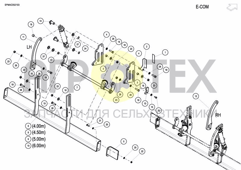 Чертеж REAR LEVELLING BAR