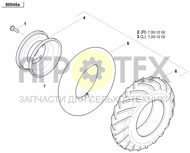 Чертеж LENGTHWISE TRANSPORT KIT