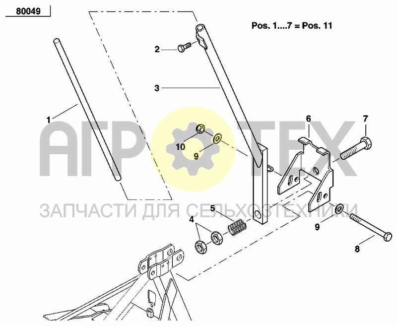 Чертеж DISC TRACK MARKER MANUAL