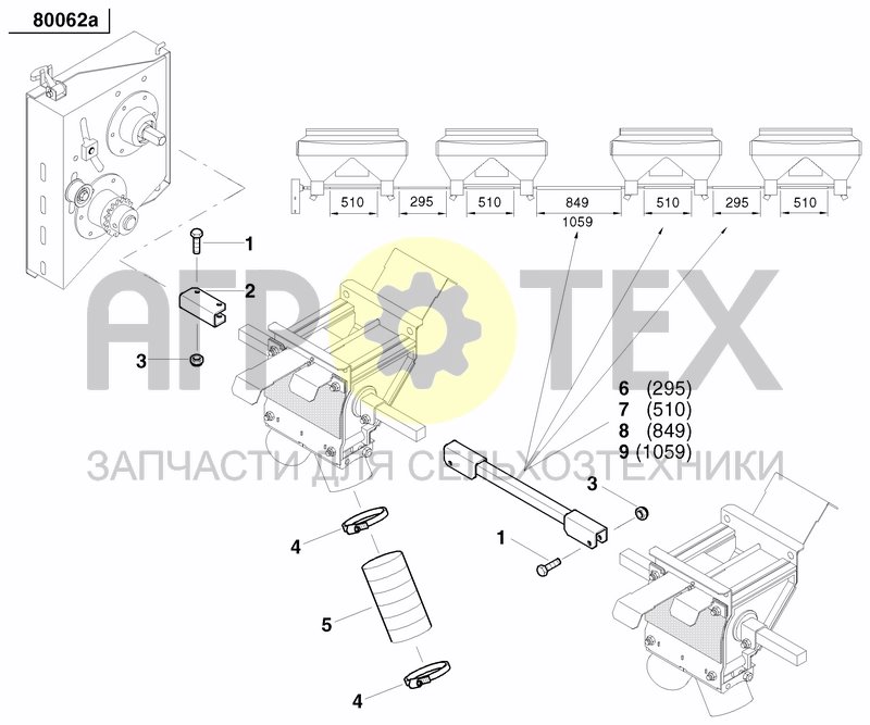 Чертеж METERING DEVICE FERTILIZER