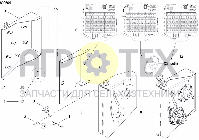 Чертеж FERTILIZER GEARBOX