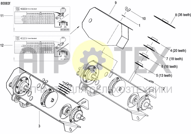 Чертеж GRANULAR APPLICATOR DRIVE