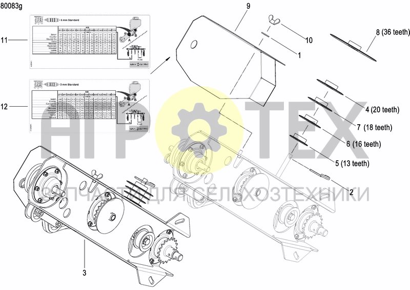 Чертеж GRANULE APPLICATOR DRIVE