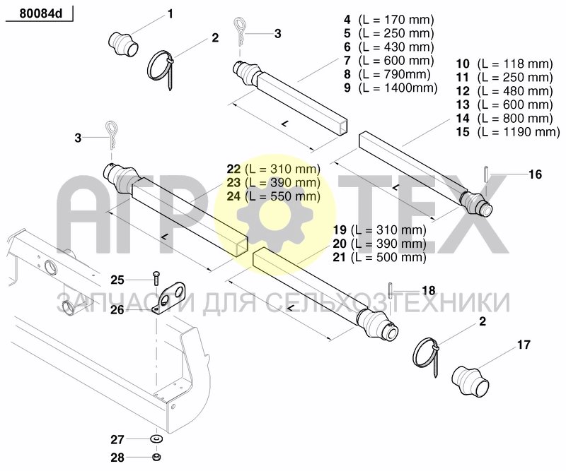 Чертеж GRANULAR APPLICATOR DRIVE