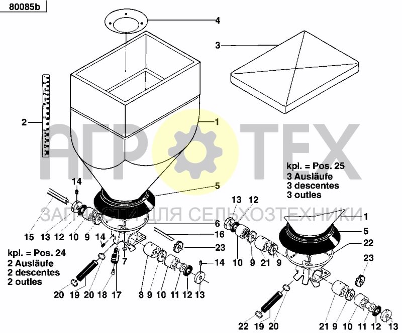 Чертеж GRANULE APPLICATOR HOPPER