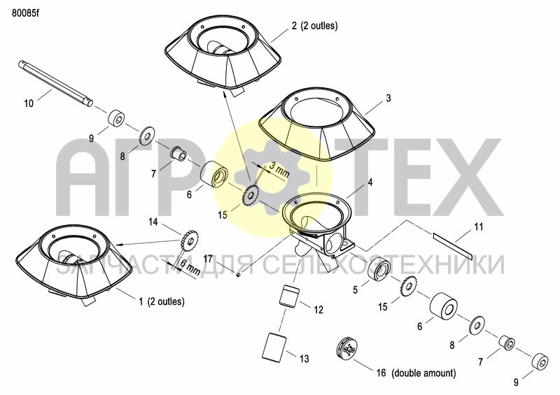 Чертеж GRANULE APPLICATOR HOPPER