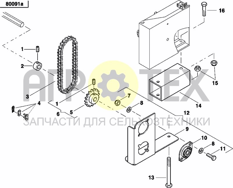 Чертеж BRACKET, GUARD