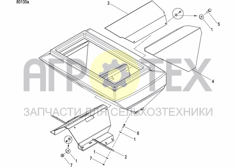 Чертеж FERTILIZER HOPPER  PRECISION DRILL