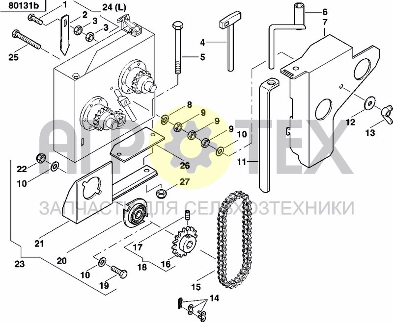 Чертеж BRACKET, GUARD