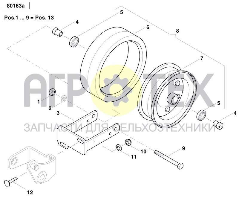 Чертеж FRONT PRESS WHEEL