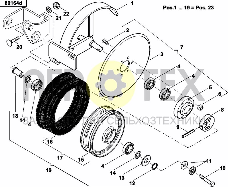 Чертеж FRONT PRESS WHEEL