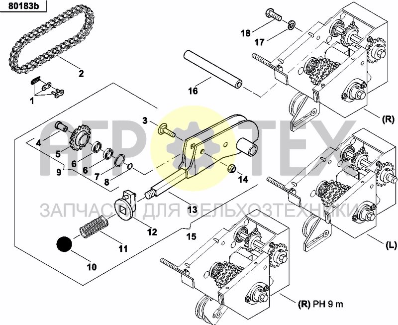 Чертеж LEVER CHANGE GEARBOX