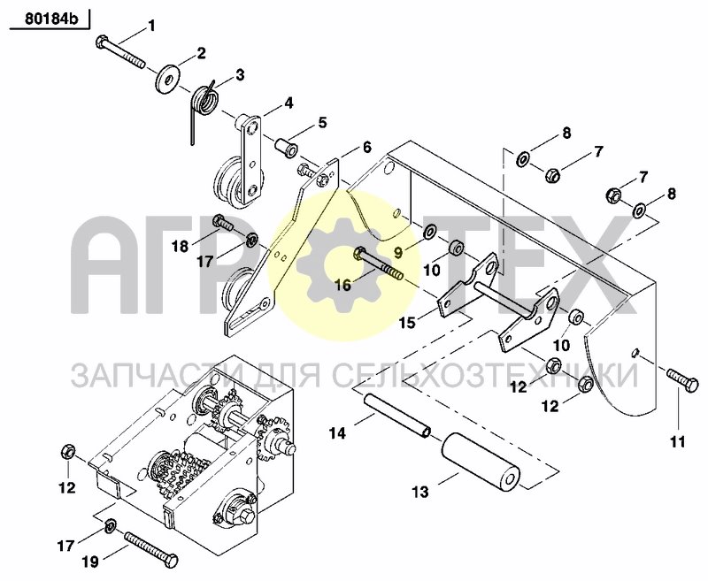 Чертеж LEVER CHANGE GEARBOX