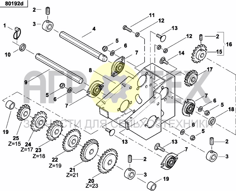 Чертеж LEVER CHANGE GEARBOX