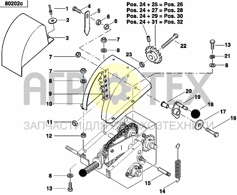 Чертеж LEVER CHANGE GEARBOX