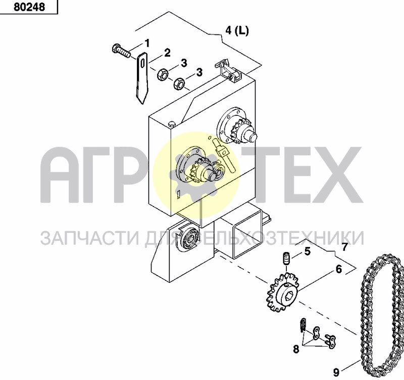 Чертеж BRACKET, GUARD