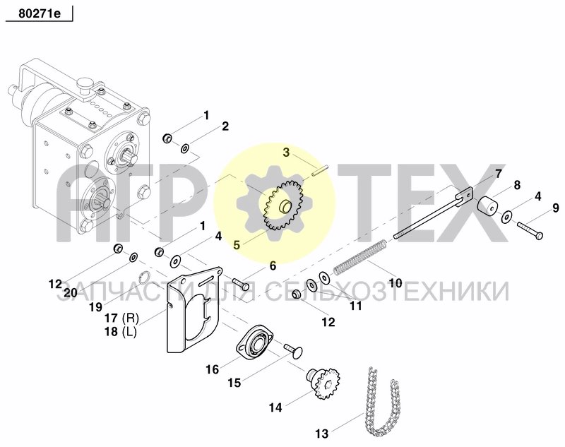 Чертеж LEVER CHANGE GEARBOX