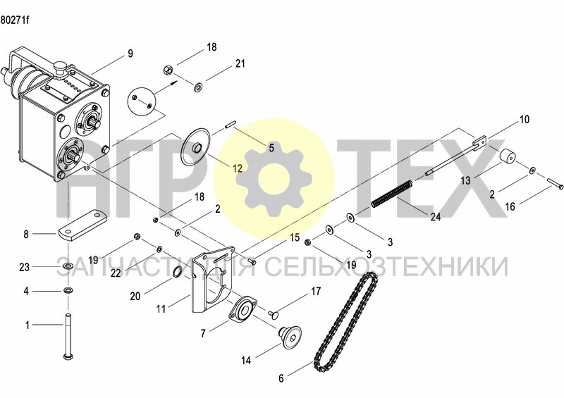 Чертеж LEVER CHANGE GEARBOX