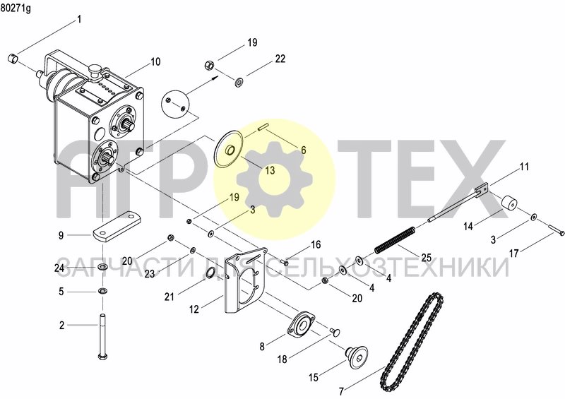 Чертеж LEVER CHANGE GEARBOX