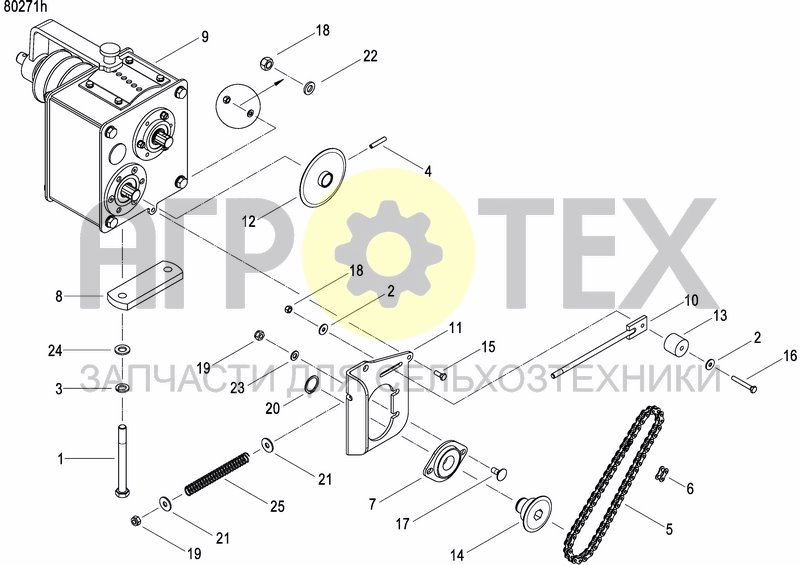 Чертеж LEVER CHANGE GEARBOX