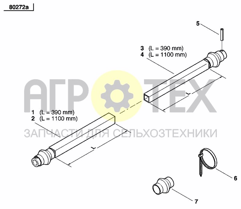 Чертеж CONNECTION TUBE