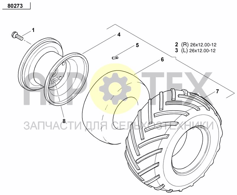 Чертеж AXLE AND WHEELS