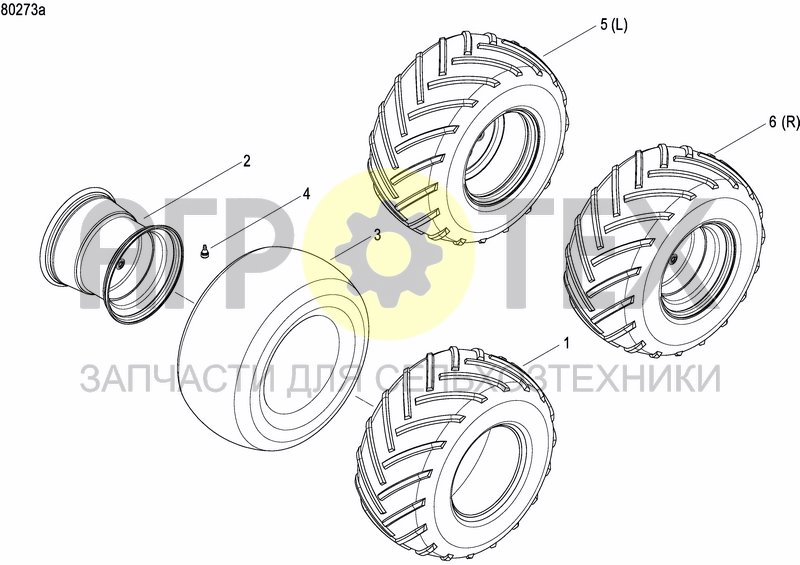 Чертеж AXLE AND WHEELS