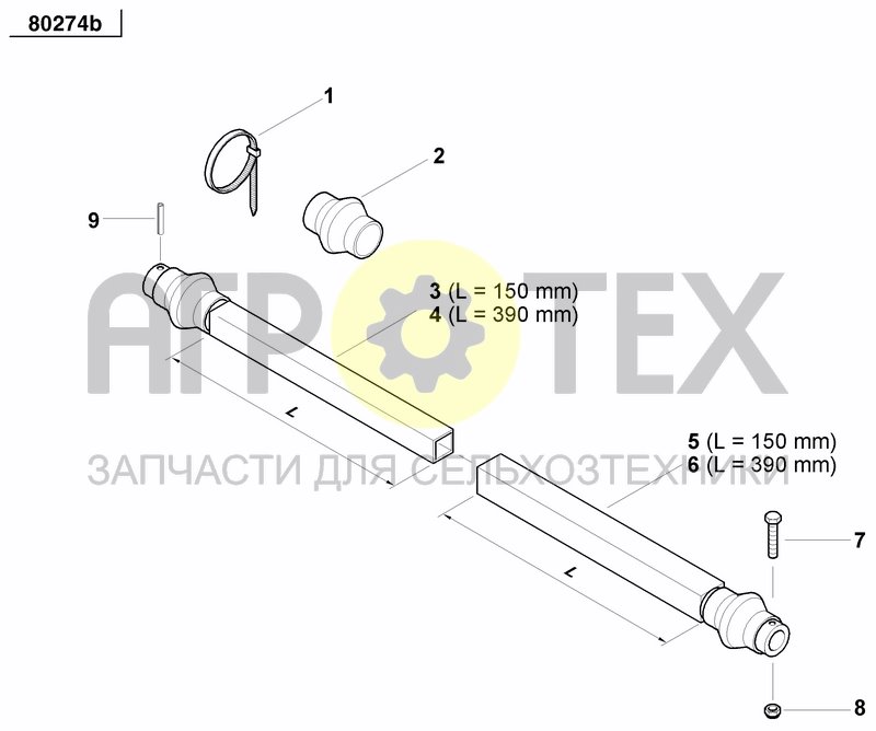 Чертеж AXLE AND WHEELS