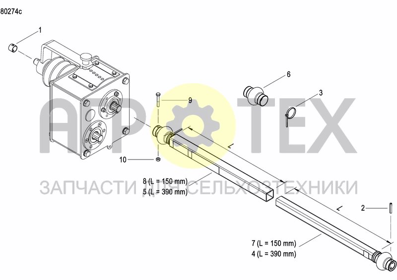 Чертеж AXLE AND WHEELS