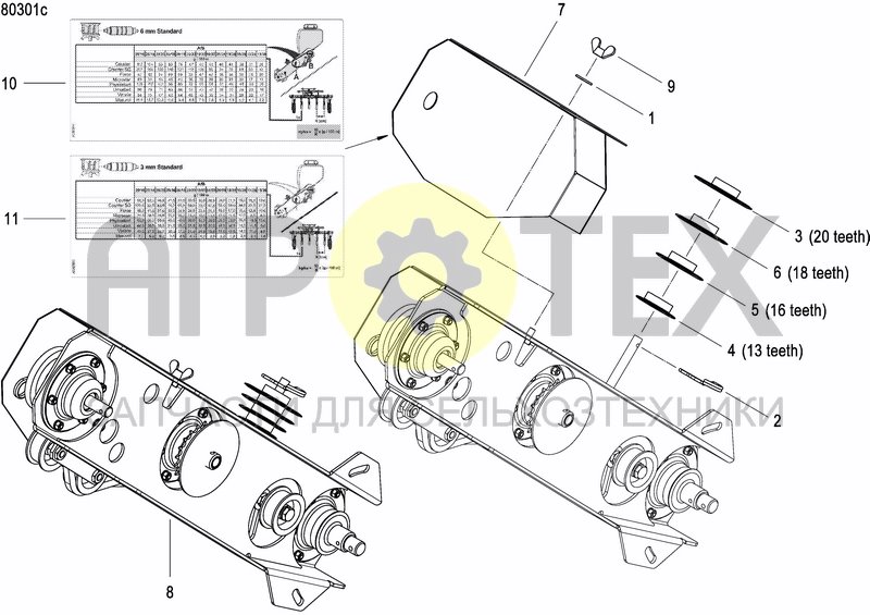 Чертеж GRANULE APPLICATOR DRIVE