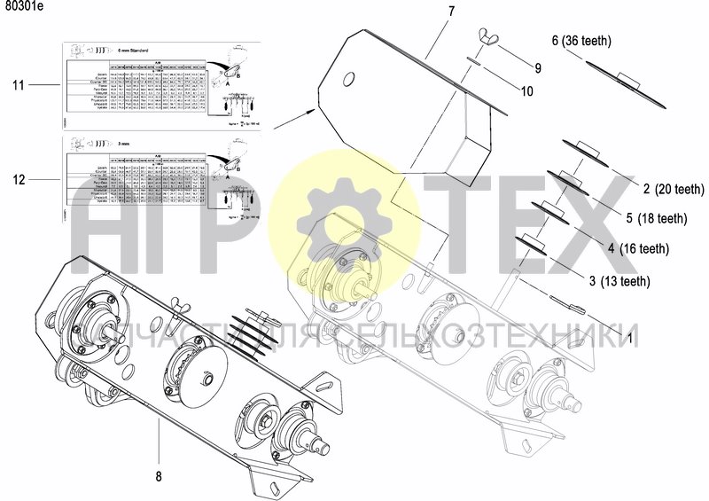 Чертеж GRANULE APPLICATOR DRIVE