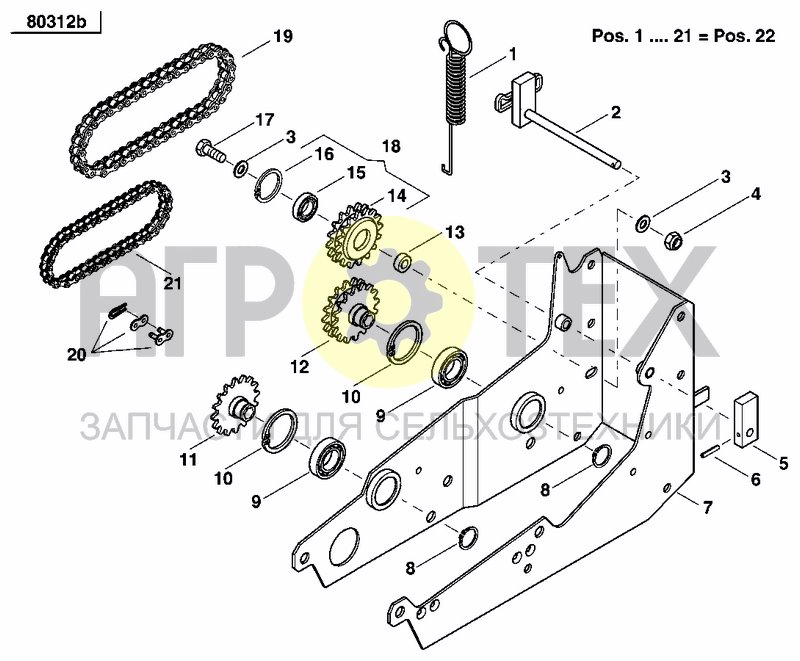 Чертеж FIXING BRACKET