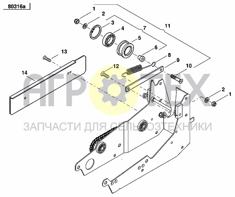 Чертеж FIXING BRACKET