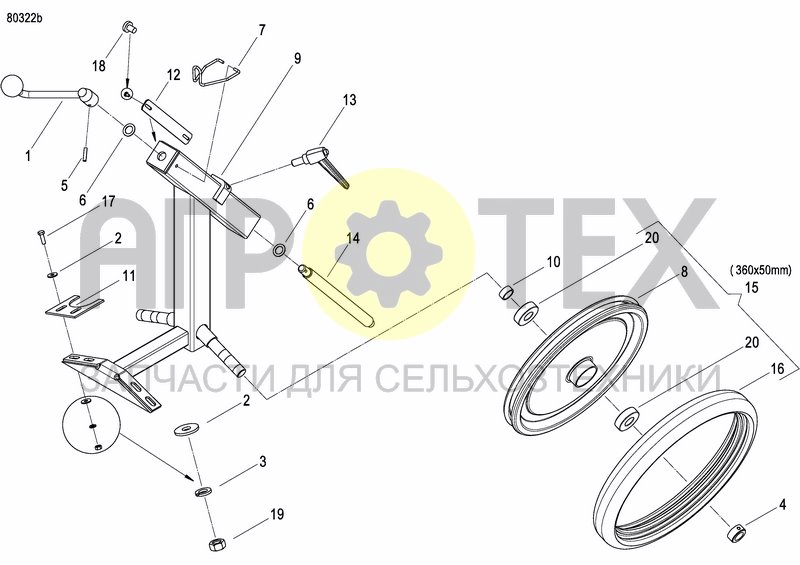 Чертеж PRESS WHEEL