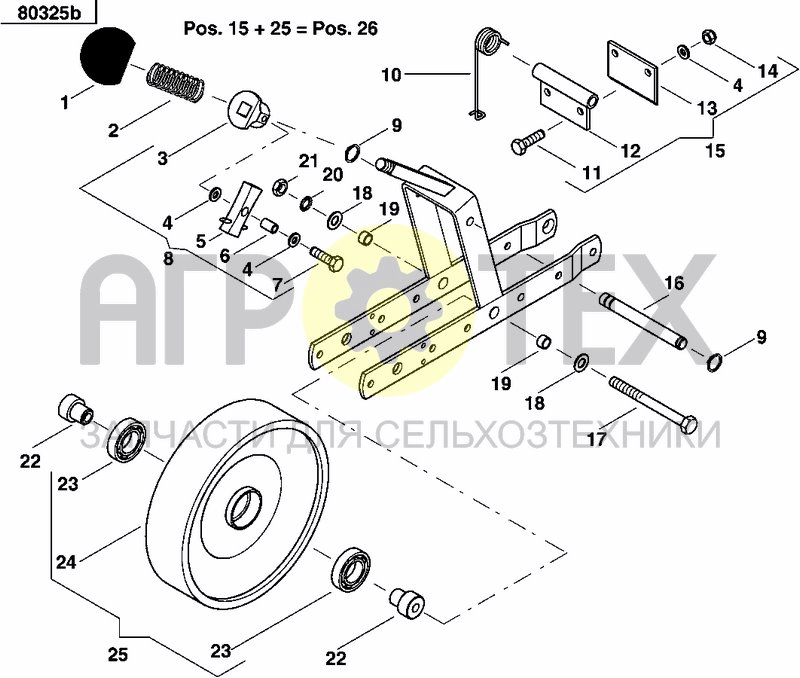 Чертеж REAR PRESS WHEEL