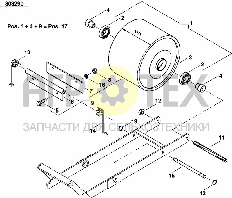 Чертеж FRONT PRESS WHEEL