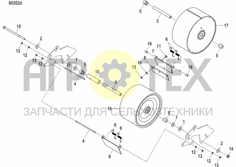 Чертеж REAR PRESS WHEEL