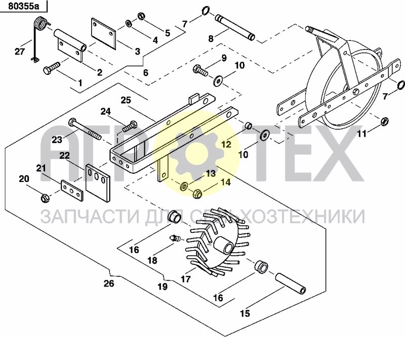 Чертеж REAR PRESS WHEEL