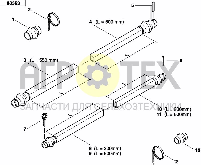 Чертеж DRIVE SHAFT