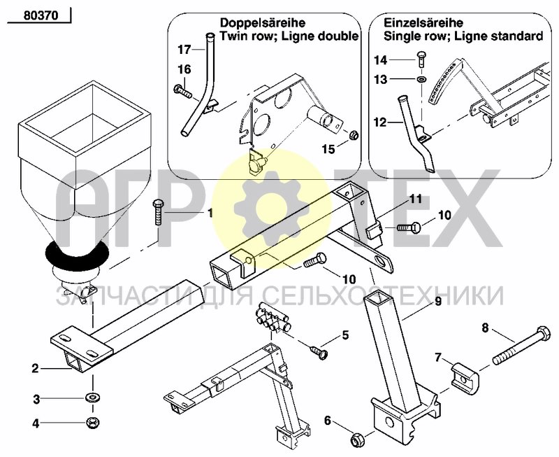 Чертеж GRANULE APPLICATOR HOPPER