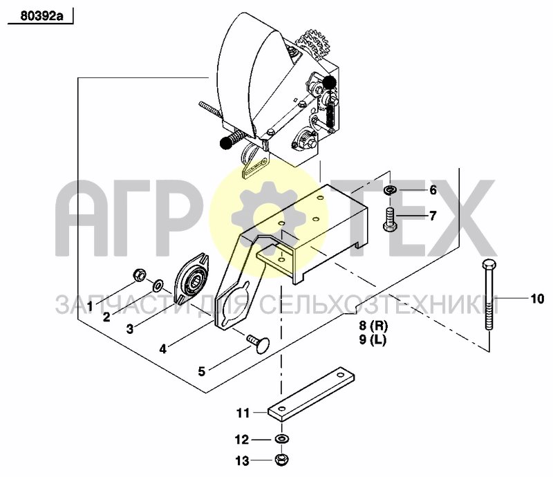 Чертеж BRACKET, GUARD