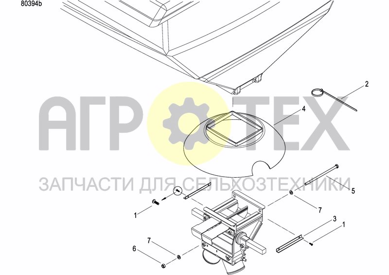 Чертеж METERING DEVICE FERTILIZER