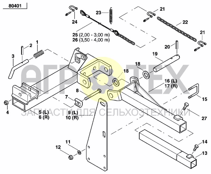 Чертеж DISC MARKER WITH HYDR. CHANGER