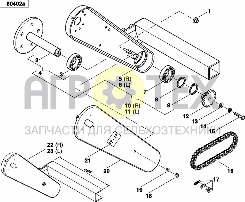 Чертеж AXLE AND WHEELS