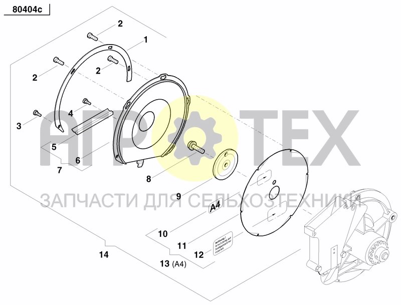 Чертеж SEEDING HEART