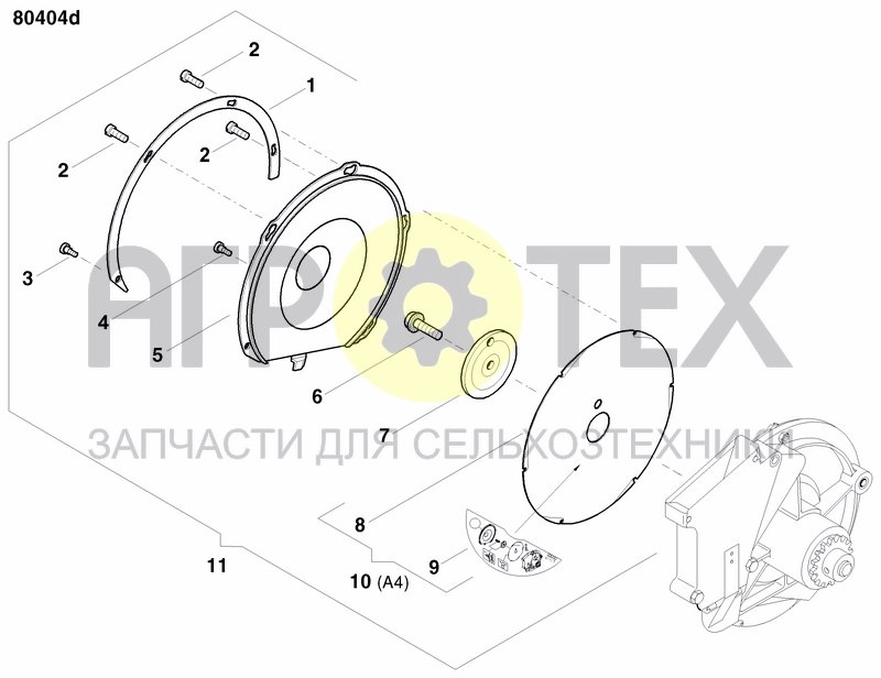 Чертеж SEEDING HEART