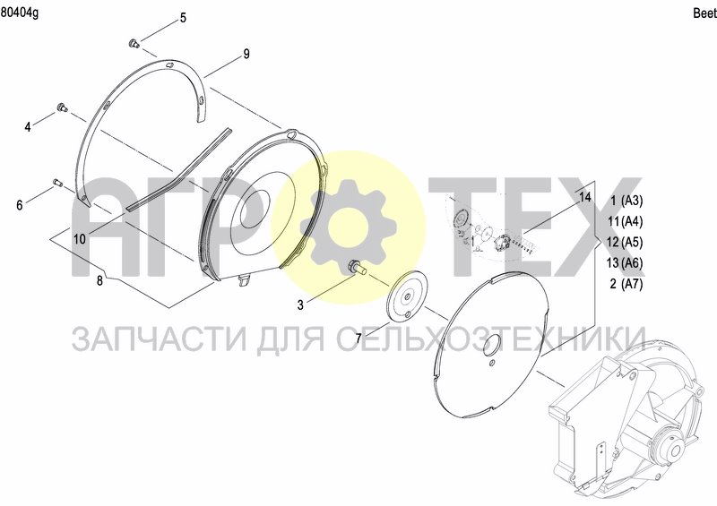 Чертеж SEEDING HEART