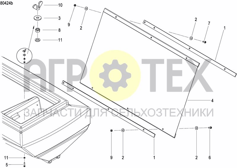 Чертеж FERTILIZER HOPPER  PRECISION DRILL