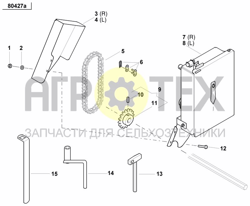 Чертеж BRACKET, GUARD